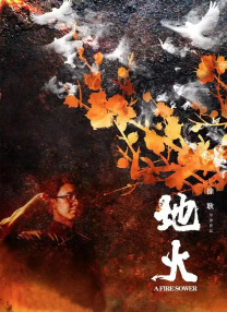 在线国产你懂的