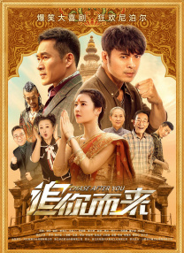 逆袭小说txt下载