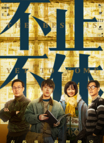 亚洲春色一区二区三区