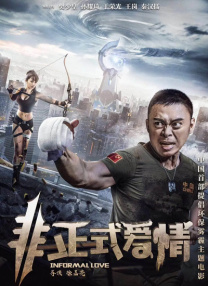 日产精品卡一卡2卡三卡乱码工厂