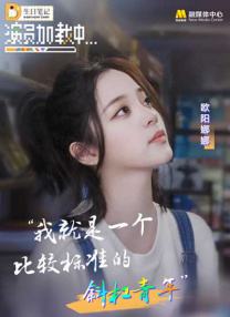 脱衣服接吻
