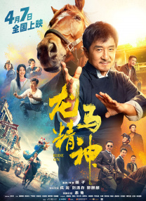 在线不卡日韩