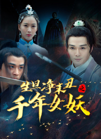 色射网