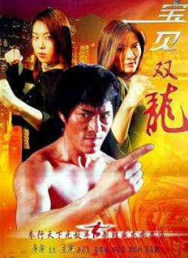 讨厌的书生