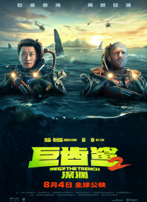 午夜视频久久久久一区