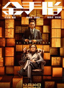 亚洲欧美另类小说视频