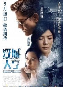 9277动漫视频在线观看免费