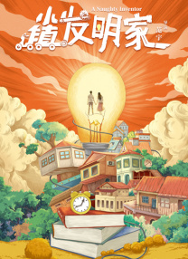 亚洲色五月