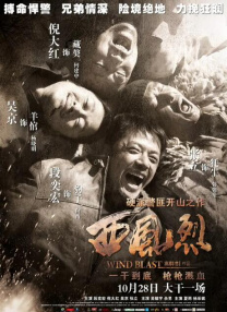 午夜一级大片