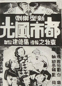 wwwa级片