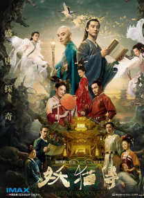 麻豆系列