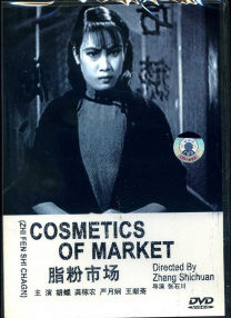 91国内精品久久久