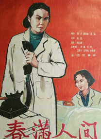 91视频黄
