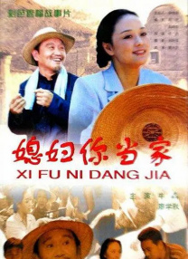 中文字幕嫩草影院