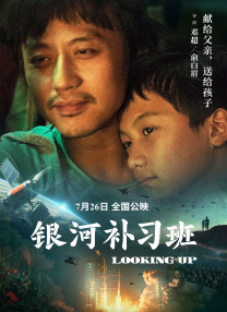 无忧传媒在线