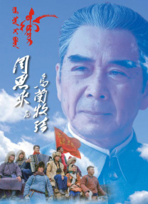 日韩av线上