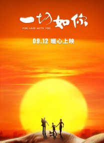 欧美xxx日本