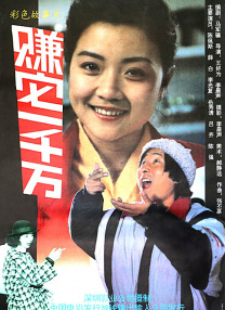 av电影在线免费看