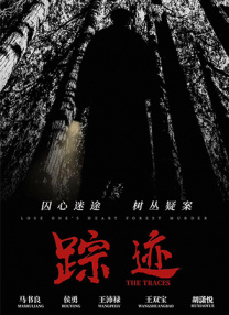 国产在线观看一区二区三区四区