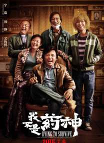 揉啊嗯～出水了