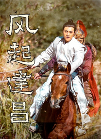 91精品啪在线观看国产