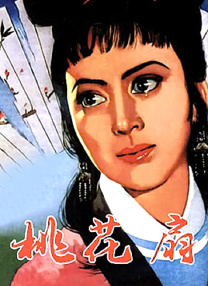 娱乐指南