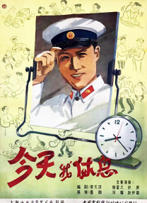 欧美1区2区3区