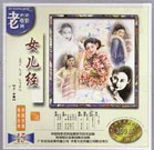 午夜精品久久久久久99热