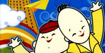 红色比基尼2