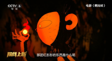 91原创在线