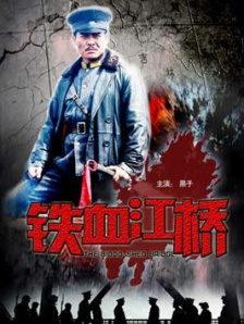 亚洲我x你xx网