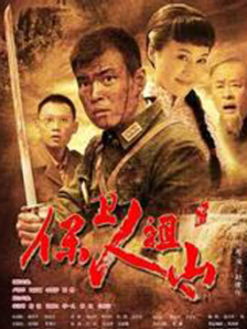 校园激情久久
