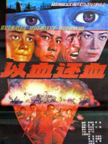 亚洲国产一区在线