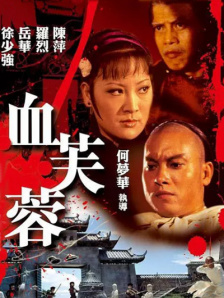 国内精品一区二区三区