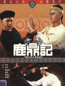 免费高清毛片在线播放视频