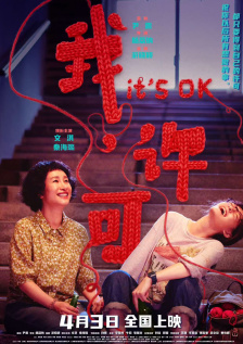 久久有这有精品在线观看