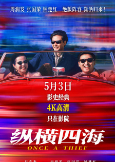 久草论坛