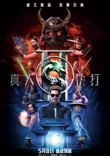 久久成人国产精品二三区