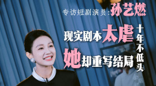 日韩精品久久久毛片一区二区