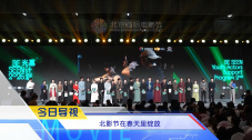 美女被男生桶