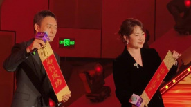 触条羞辱尤娜2在线玩