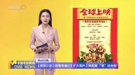 一攻一受1v1h巨肉