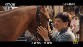 h观看