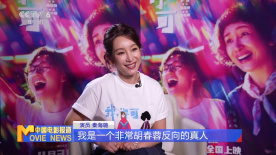 rbd260奴隷色の女教师