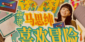 在线免费观看日本欧美