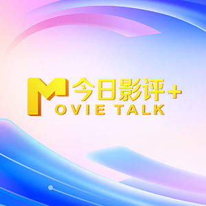 女性生殖科医院