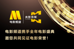 av片免费在线播放