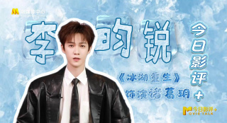 最后的深爱