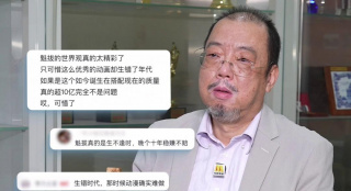 首页 综合国产 亚洲 丝袜