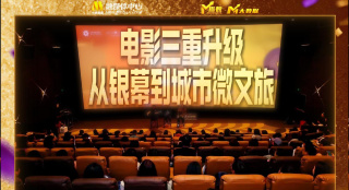 婷婷丁香视频